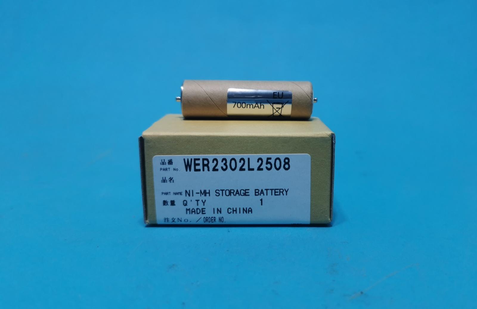 BATTERIA 1511 PANASONIC RASOIO TAGLIACAPELLI ER2301 ER2302 ER230 ER203 ER204